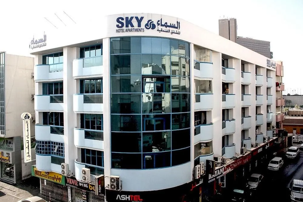 Sky Hotel Apartments Dubai United Arab Emirates